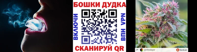 Магазин наркотиков Сычёвка Амфетамин  Марихуана  Alpha-PVP  Псилоцибиновые грибы  Гашиш  Мефедрон 