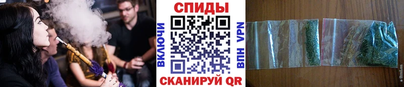 Бутират жидкий экстази blacksprut ТОР Сычёвка