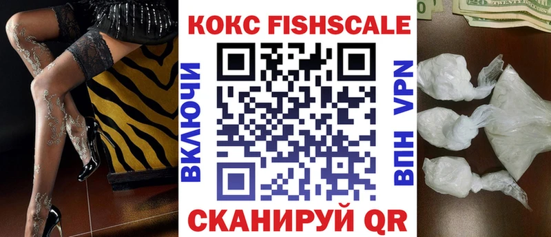 kraken вход  дарк нет официальный сайт  COCAIN Эквадор  Сычёвка 