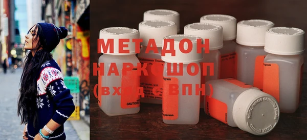 ALPHA PVP Мегион