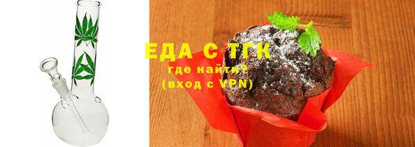 ешки Майский