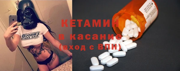 ALPHA PVP Мегион