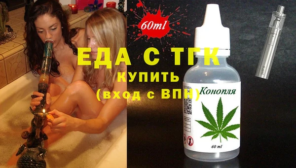 ешки Майский