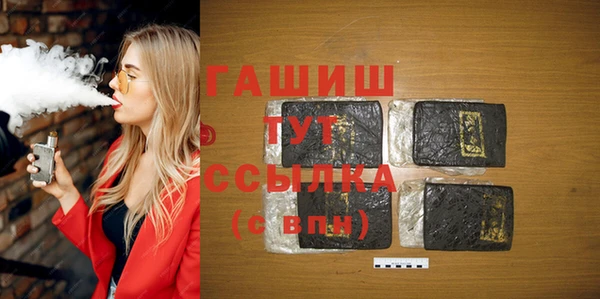 2c-b Магадан