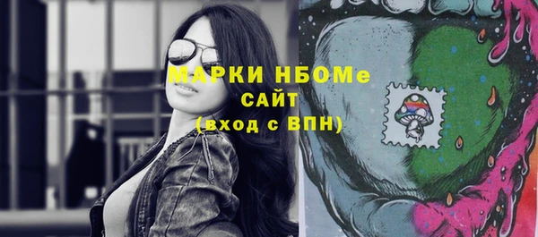 скорость mdpv Магас