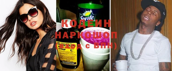 ALPHA PVP Мегион